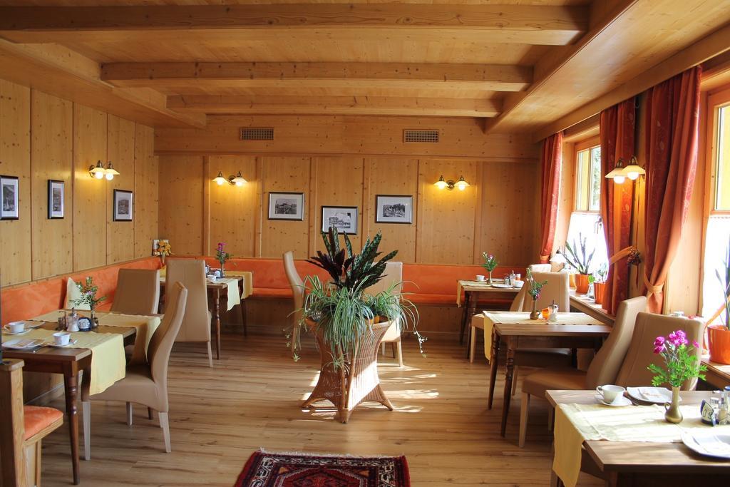 Seepension Neubacher Kg Nussdorf am Attersee Εξωτερικό φωτογραφία